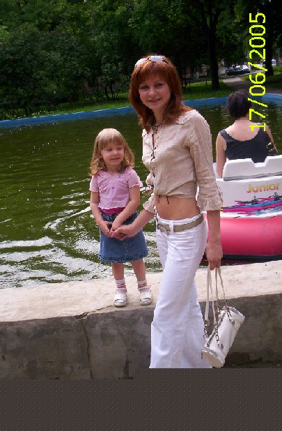 Julia (2.5 years)